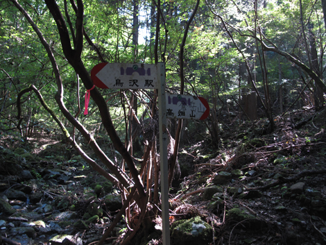 20151014hike (62)